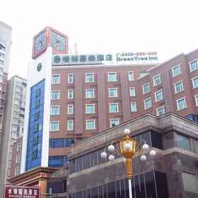 Primary image 1 GreenTree Inn Jiangsu Nantong Rugao Haiyang Road Tiancheng Business Hotel, Rudong Xian Hotels