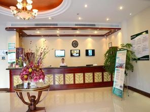 Lain-lain 4 GreenTree Inn Jiangsu Nantong Rugao Haiyang Road Tiancheng Business Hotel