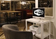 其他 6 Skalion Hotel