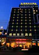 Primary image GreenTree Eastern Quzhou Kecheng District Hewu Road Hotel