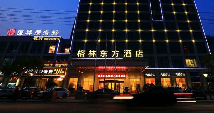 Lainnya GreenTree Eastern Quzhou Kecheng District Hewu Road Hotel