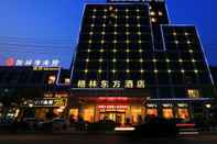 Lainnya GreenTree Eastern Quzhou Kecheng District Hewu Road Hotel