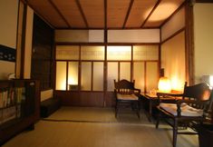 기타 2 HARUYA Higashiyama - Hostel