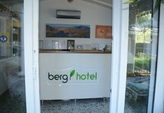 其他 2 Berg Hotel