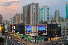 その他 Hyatt Place Shenzhen Dongmen