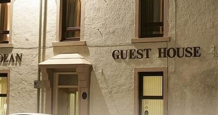 อื่นๆ Hebridean Guest House