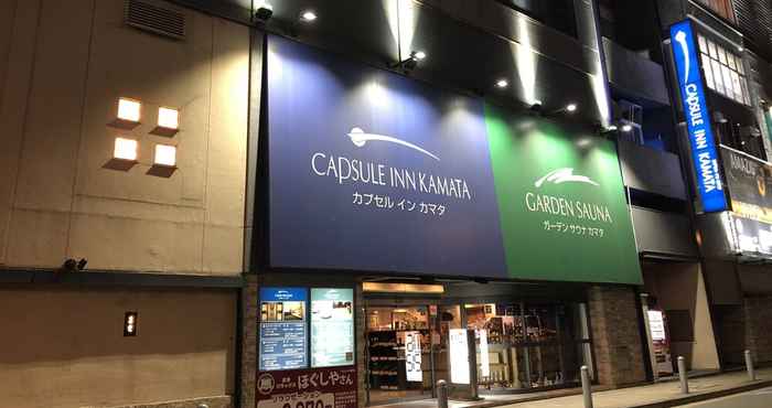 อื่นๆ Capsule Inn Kamata