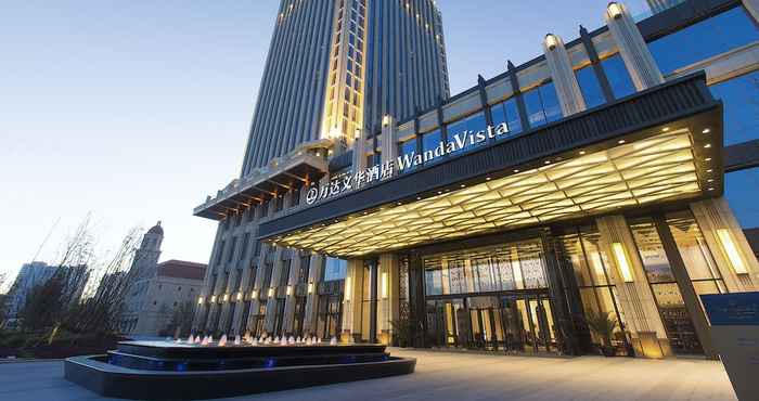 Khác Wanda Vista Tianjin