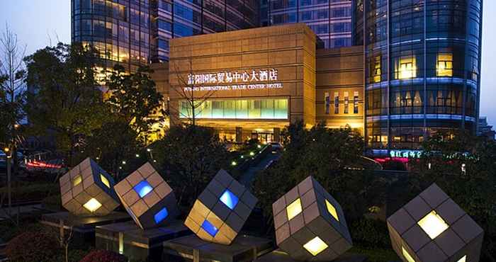 Lainnya Fuyang International Trade Center Hotel