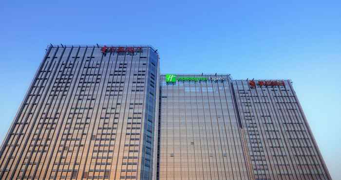 Others Holiday Inn Express Foshan Nanhai, an IHG Hotel