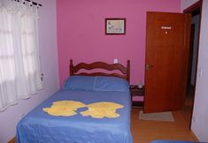 อื่นๆ 5 Pousada Cantinho dos Anjos