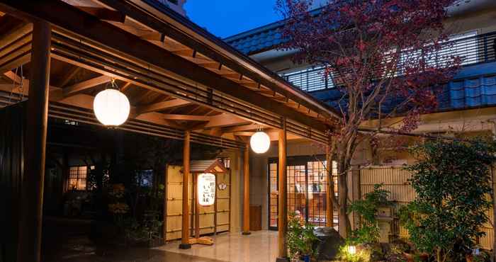 Lainnya Bansuitei Ikoiso Ryokan