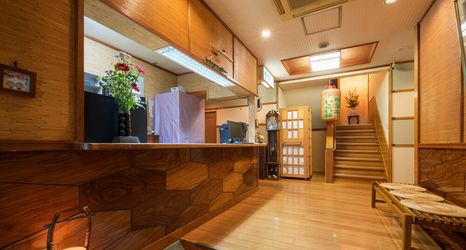その他 2 Bansuitei Ikoiso Ryokan