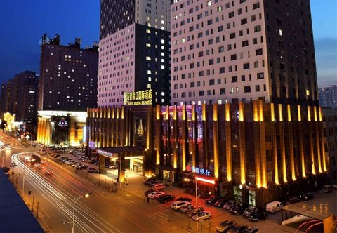 Others Haiyun Jin Jiang Internatonal Hotel
