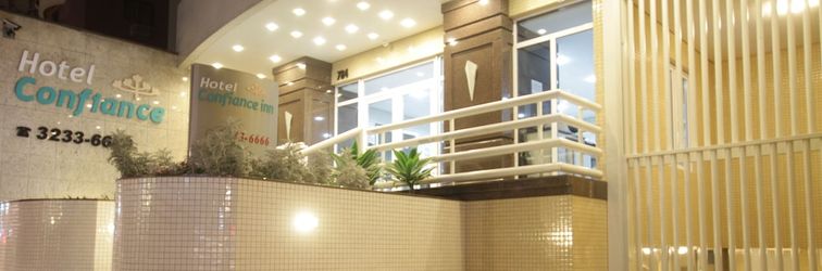 その他 Hotel Confiance Soho Batel