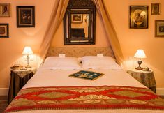 기타 4 La Maison Ottomane