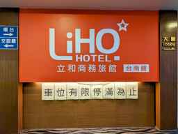 LIHO Hotel - Tainan, Rp 856.510