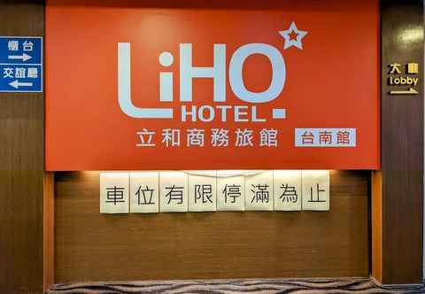 Khác LIHO Hotel - Tainan