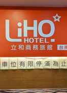 Primary image LIHO Hotel - Tainan