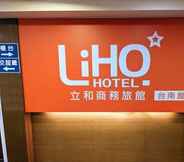 Khác 4 LIHO Hotel - Tainan