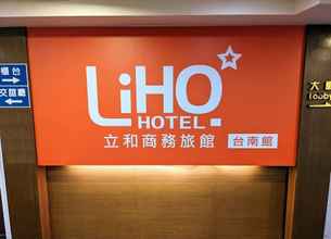 Khác 4 LIHO Hotel - Tainan