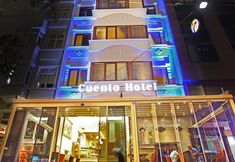 อื่นๆ 2 Cuento Hotel