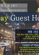 Imej utama K Stay Guest House