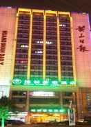 Primary image โรงแรมธุรกิจกรีนทรีอินน์ หวงซาน ตุนซี สถานีเหล่าจี