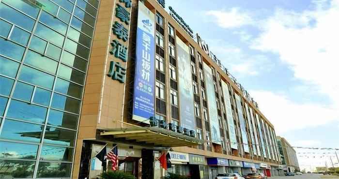 Lainnya GreenTree Inn Zhoushan Xincheng Business Hotel