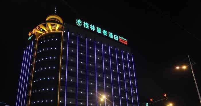 Others GreenTree Inn Shantou Chengjiang Road Business Hotel