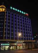 Primary image GreenTree Inn Shantou Chengjiang Road Business Hotel