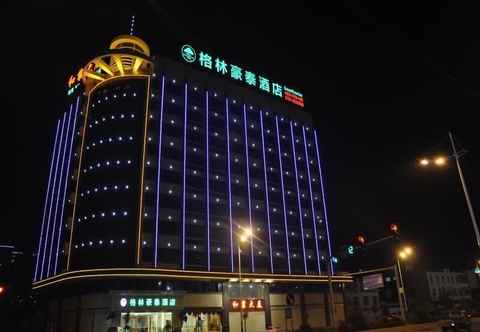 อื่นๆ GreenTree Inn Shantou Chengjiang Road Business Hotel