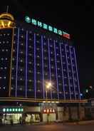 Primary image GreenTree Inn Shantou Chengjiang Road Business Hotel