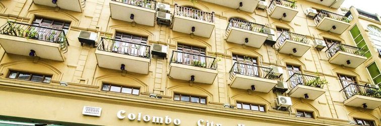 อื่นๆ Colombo City Hotel