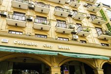 อื่นๆ Colombo City Hotel
