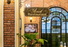 その他 3 Anik Boutique Hotel