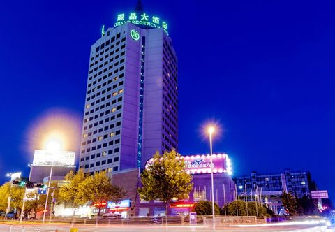 その他 Grand Regency Hotel