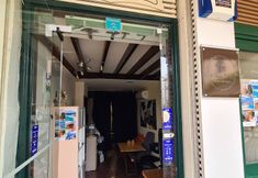 Lain-lain 4 Nikolas Rooms