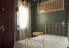 Others 6 Casa Leone Rethymno C