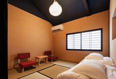 Others 3 TSUBOMI luxury Inn shimabara-bettei 1