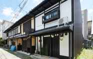 Lain-lain 2 TSUBOMI luxury Inn shimabara-bettei 1