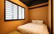 Lain-lain 3 TSUBOMI luxury Inn shimabara-bettei 1