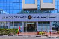 Lain-lain ABJAD CROWN HOTEL