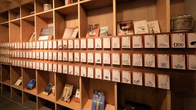 Others 4 YutoreloTsuwano