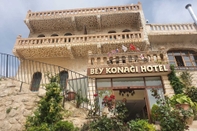 Lain-lain MARDİN BEY KONAĞI HOTEL