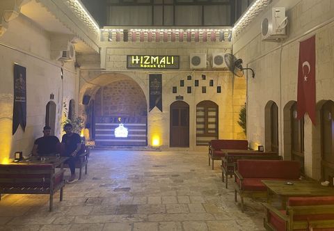 其他 Hizmali Otel