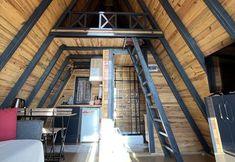 Others 2 Nil-Ay Bungalov