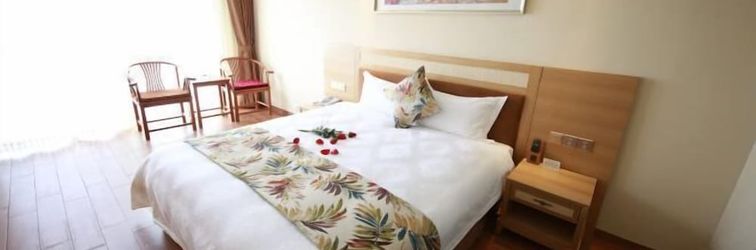 อื่นๆ Haoda Jiayuan Hotel