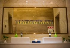 Lain-lain 2 Shengyang Hotel