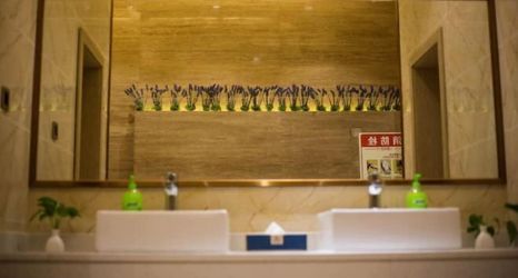 Lain-lain 2 Shengyang Hotel